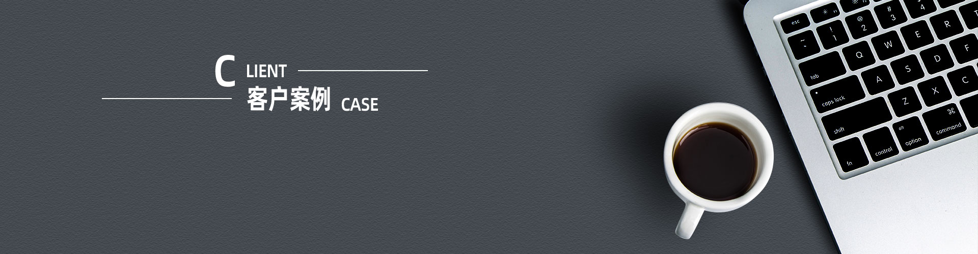 上?？婆d儀器有限公司