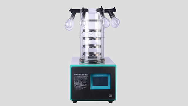 不清洗真空冷凍干燥機(jī)會(huì)有什么危害？